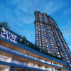 REVA by Kavyaratna - GIFT City